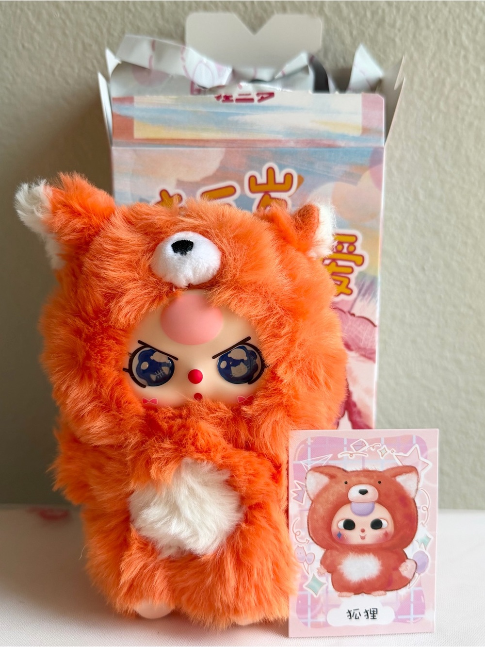 Baby Three De Lovely Blind Box (Confirmed)- Fox